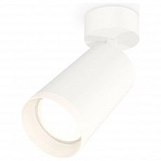 Спот ambrella light xm xm6322010
